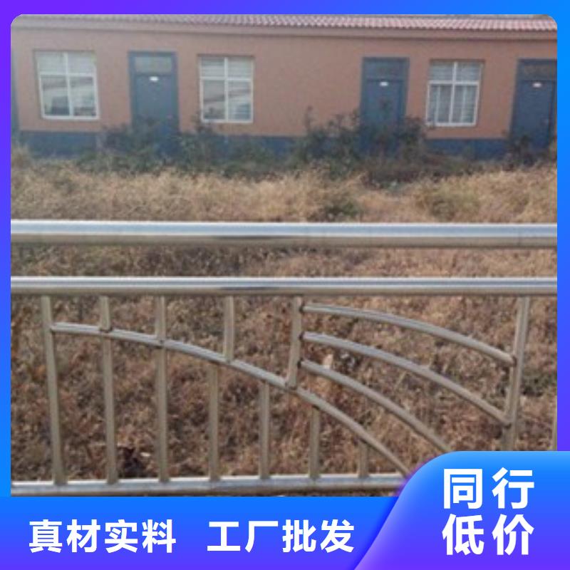 不锈钢复合管_桥梁护栏生产厂家厂家直接面向客户工厂采购