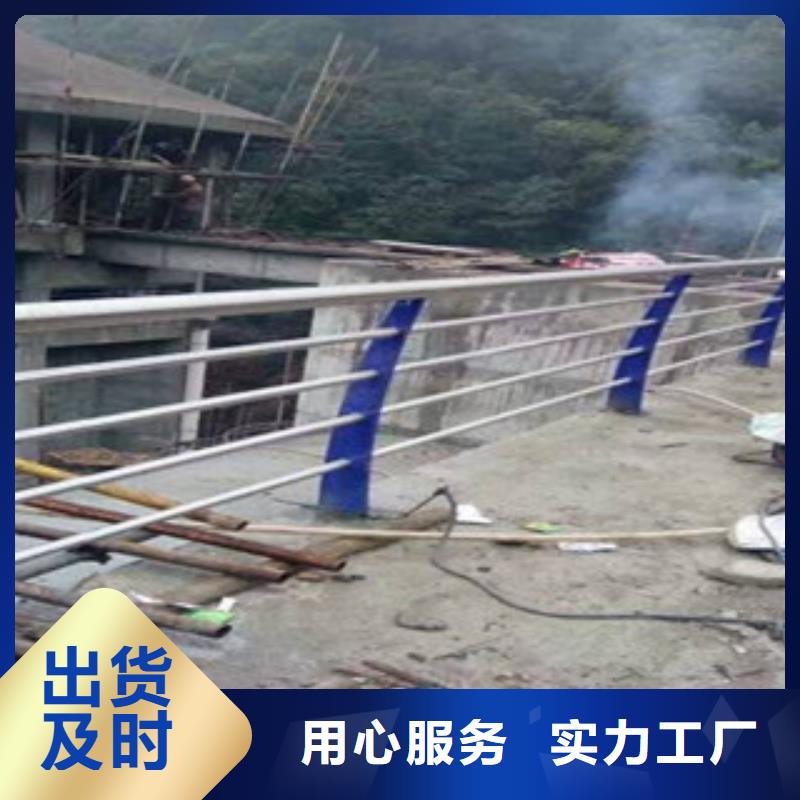 【不锈钢复合管不锈钢复合管厂家定制销售售后为一体】同城货源