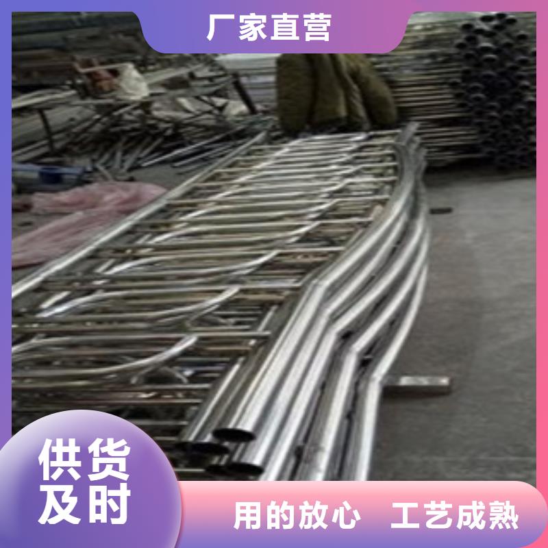不锈钢复合管,【不锈钢桥梁防护栏杆厂家】适用范围广当地服务商