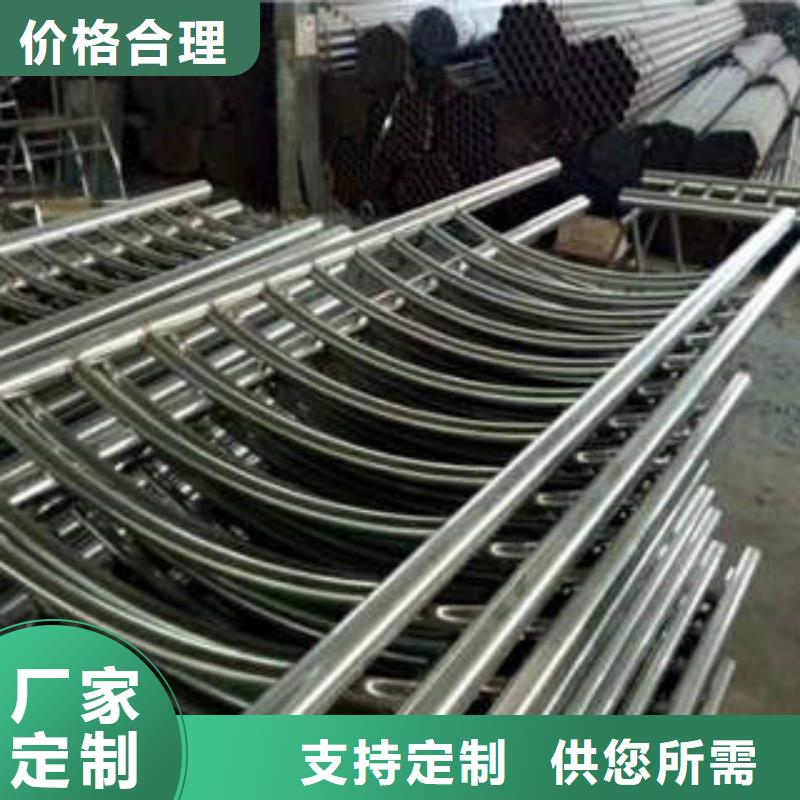 不锈钢复合管不锈钢碳素钢复合管护栏厂家质检严格同城生产商