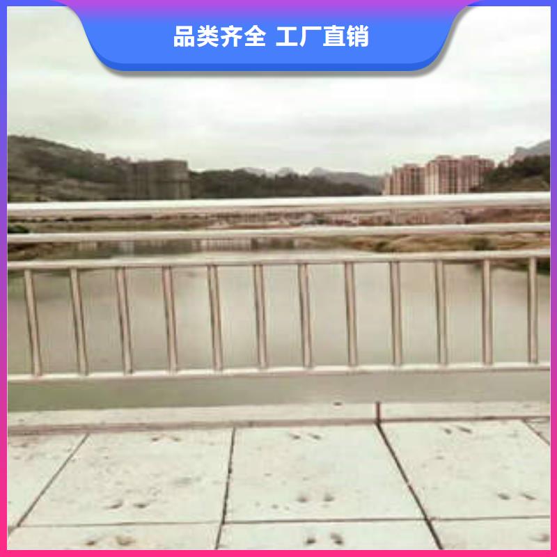 不锈钢复合管不锈钢桥梁防护栏杆厂家商家诚信商家