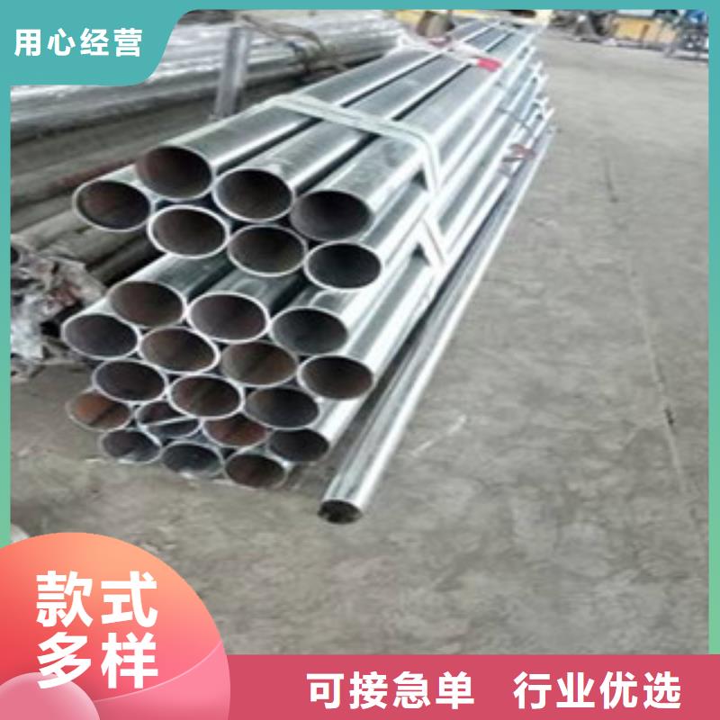 不锈钢复合管-不锈钢复合管护栏批发价格大量现货供应质量三包