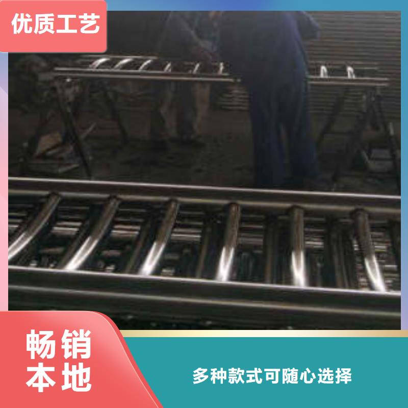 【不锈钢复合管】不锈钢复合管护栏批发价格产地采购当地厂家