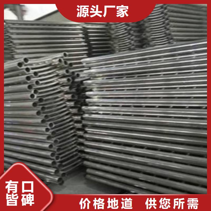 ​不锈钢复合管不锈钢复合管厂家精益求精厂家货源
