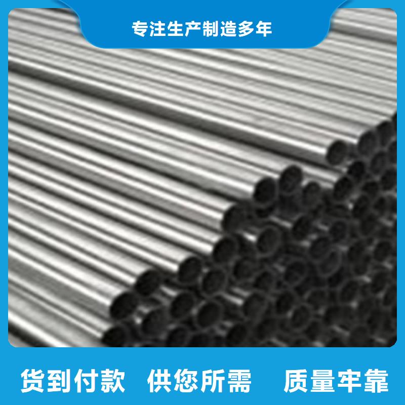 不锈钢复合管304不锈钢复合管护栏价格多种款式可随心选择现货直供
