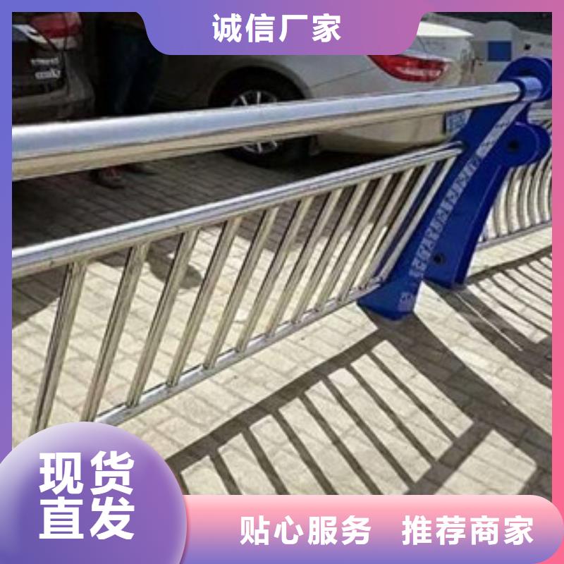 不锈钢复合管桥梁防撞栏厂家工厂认证性价比高
