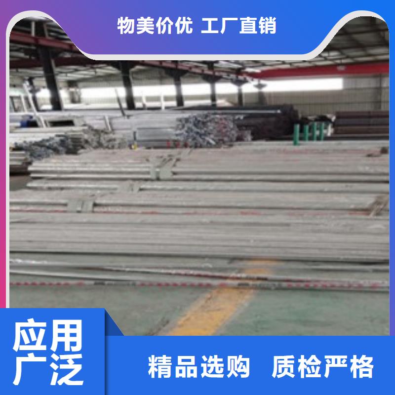 不锈钢复合管不锈钢复合管价格设备齐全支持定制品质保证实力见证