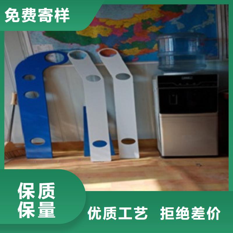 不锈钢复合管【201不锈钢复合管护栏厂家】发货迅速免费安装
