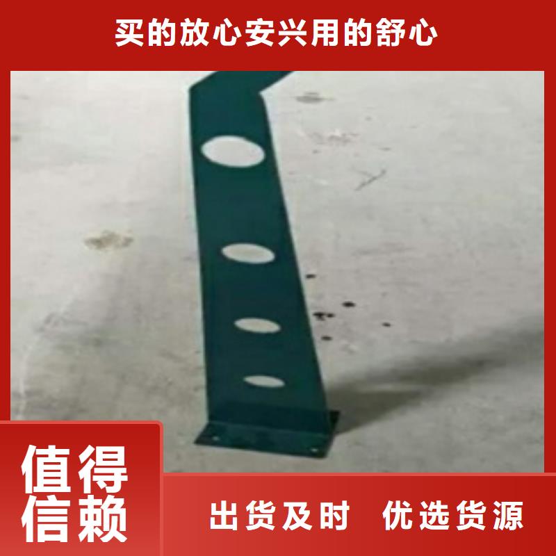 不锈钢复合管不锈钢复合管护栏批发价格对质量负责当地供应商