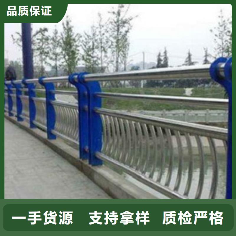 【不锈钢复合管】-桥梁护栏生产厂家供应商本地经销商