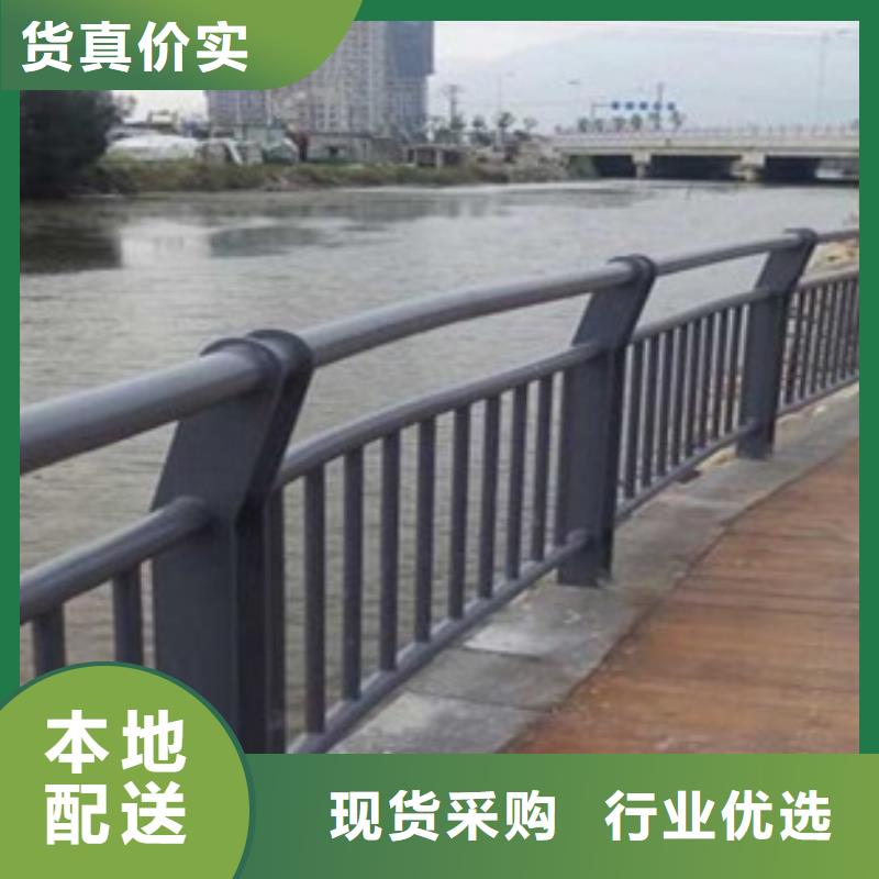 【不锈钢复合管】304不锈钢复合管护栏价格用心经营工艺成熟