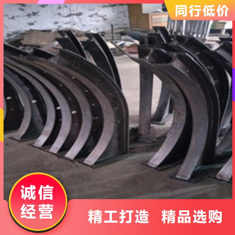 不锈钢复合管不锈钢桥梁防护栏杆厂家实体诚信厂家当地生产厂家