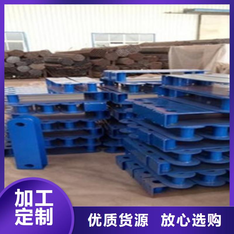 不锈钢复合管不锈钢桥梁防护栏杆厂家厂家品控严格现货交易
