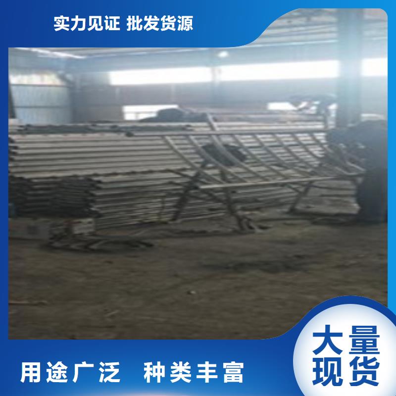 【不锈钢复合管】,不锈钢碳素钢复合管护栏厂家厂家实力雄厚质量检测