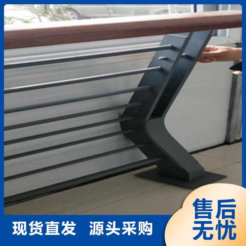 【不锈钢复合管】201不锈钢复合管护栏厂家制造厂家工程施工案例