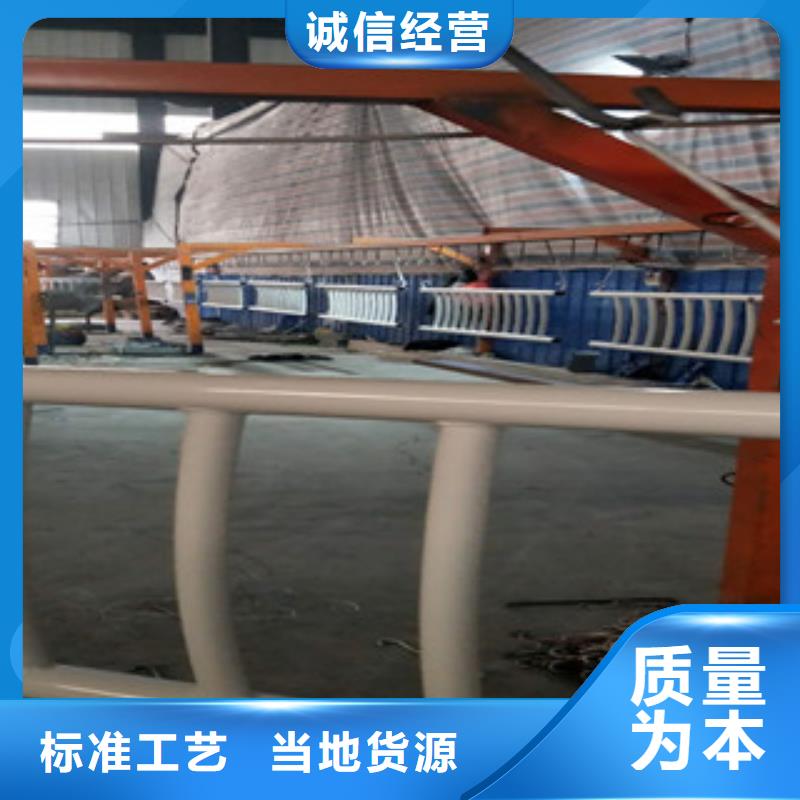 不锈钢复合管不锈钢复合管护栏批发价格优质材料厂家直销本地品牌