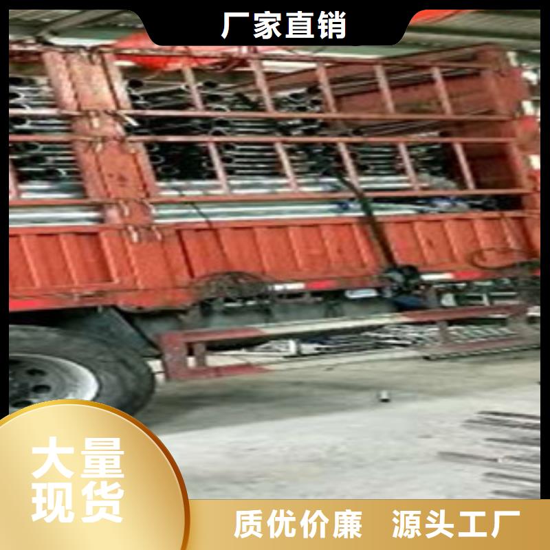 不锈钢复合管不锈钢复合管护栏批发价格厂诚信经营本地制造商