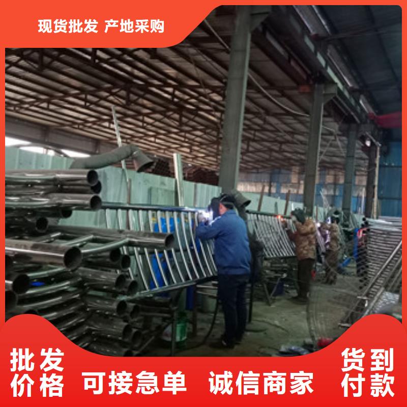 青海不锈钢复合管栏杆-不锈钢复合管桥梁护栏厂家值得信赖