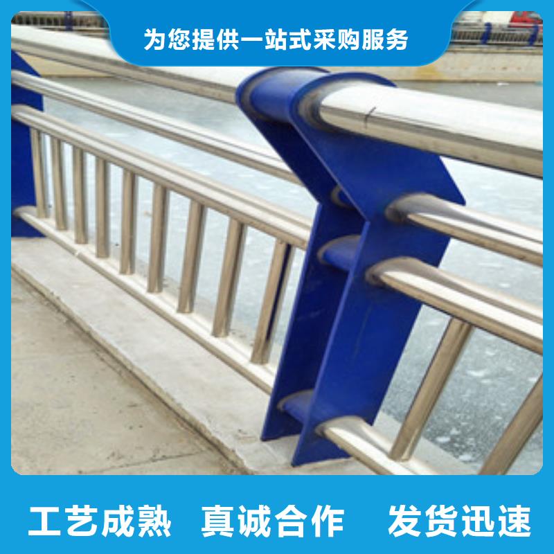 上海 不锈钢复合管护栏【不锈钢复合管桥梁护栏厂家】高标准高品质