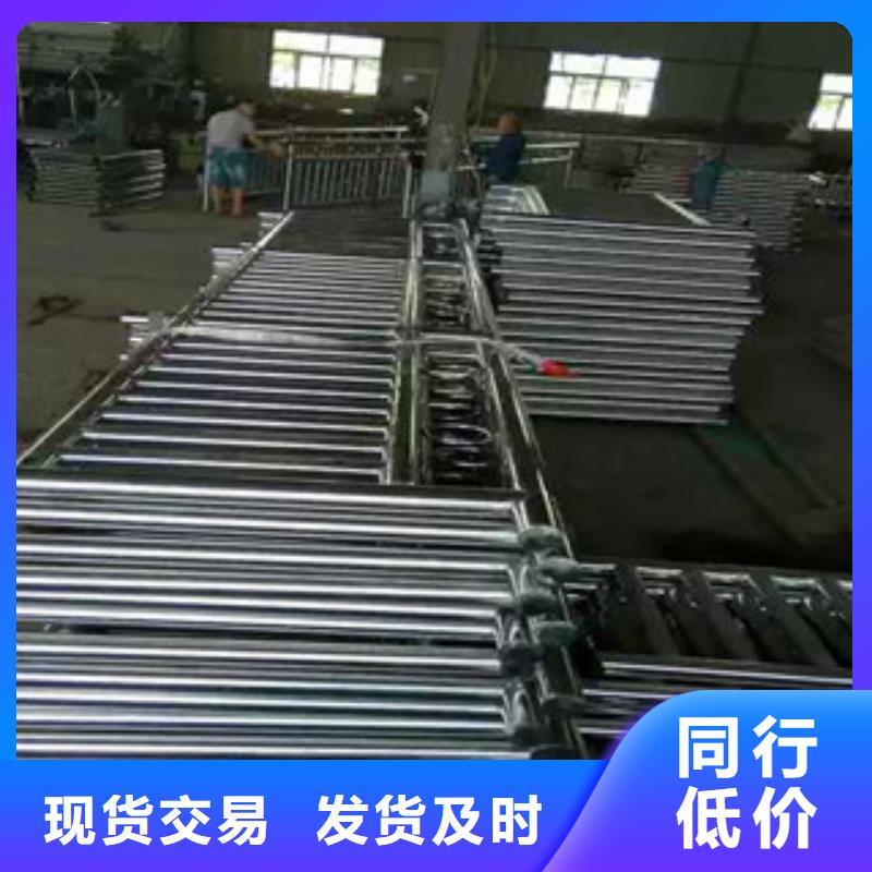 重庆【不锈钢复合管护栏】公路防撞护栏真正的源头厂家