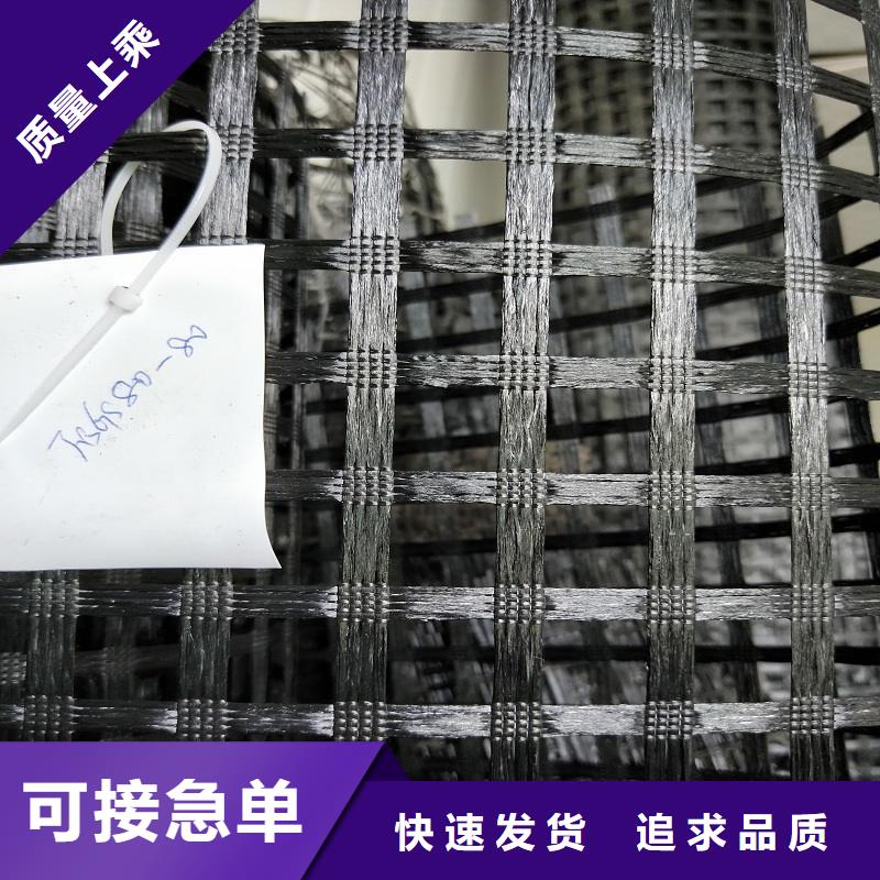 玻纤格栅【防裂贴抗裂贴】实力优品同城货源
