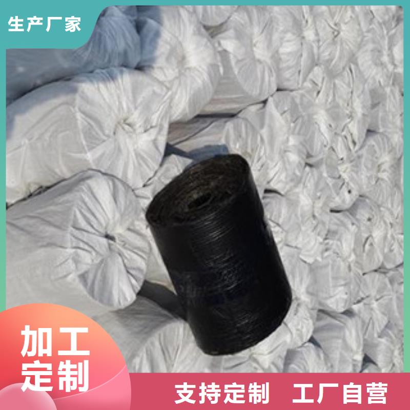 ​防裂贴【塑料土工格栅】高标准高品质多种场景适用