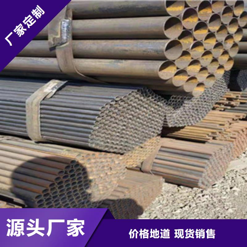 冷拔钢管精密钢管符合标准您身边的厂家