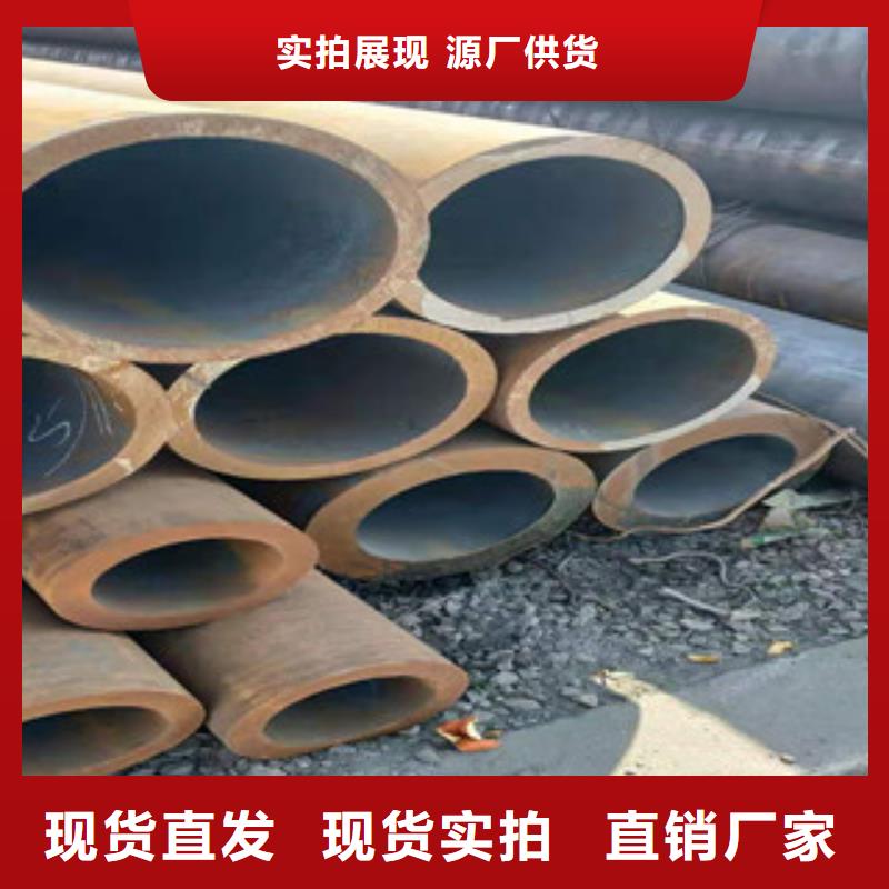 冷拔钢管冷轧精密管真正的源头厂家本地公司