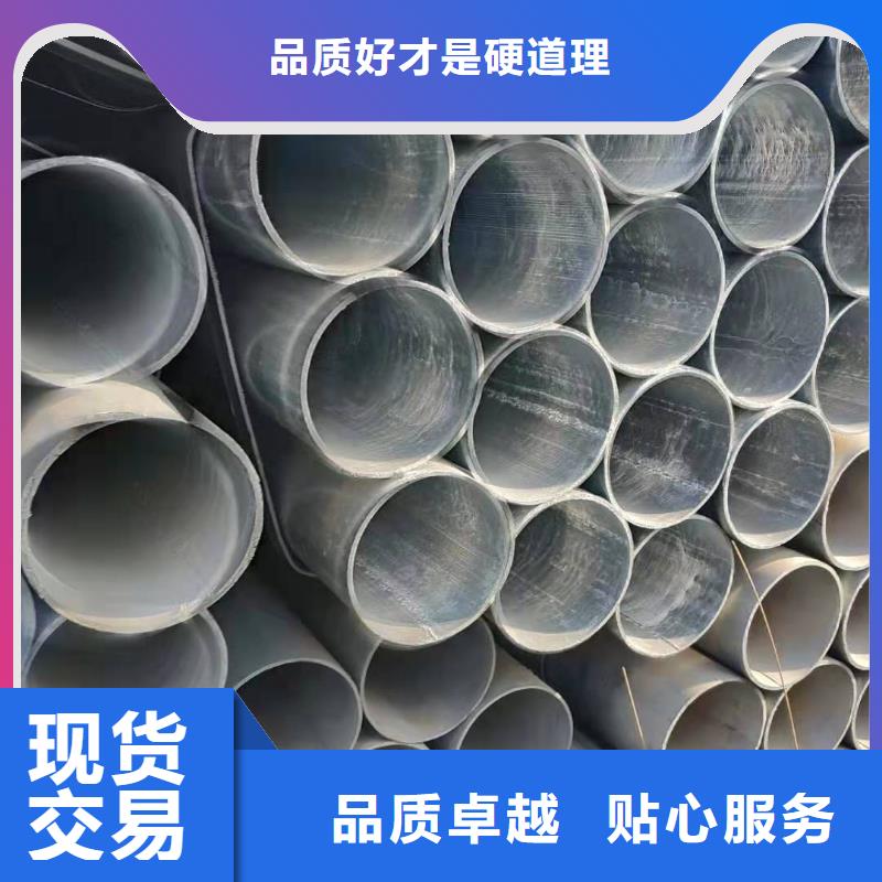 大棚管无缝钢管现货实拍同城经销商
