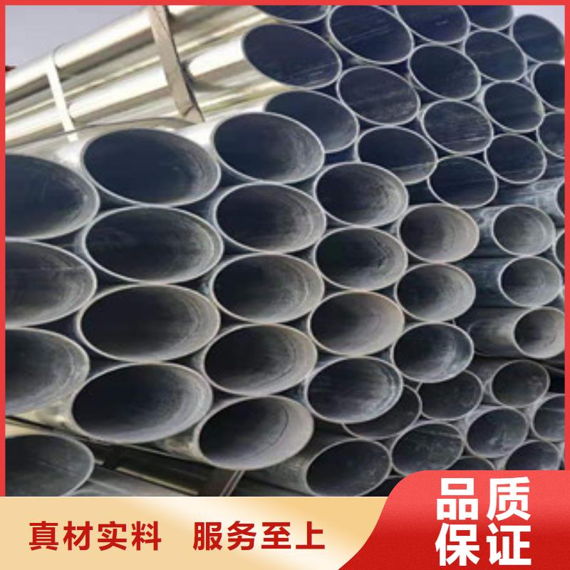 大棚管种类丰富细节之处更加用心