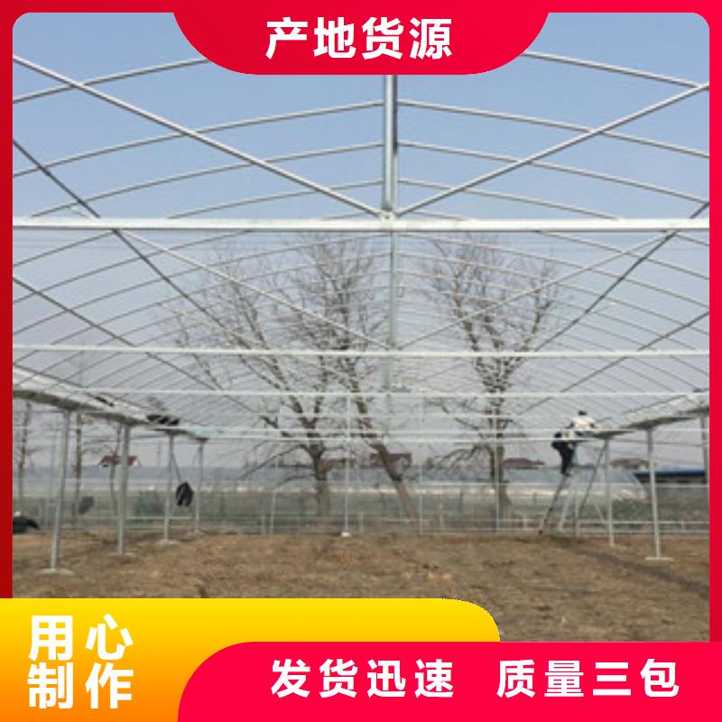大棚管精密钢管用心做产品市场行情