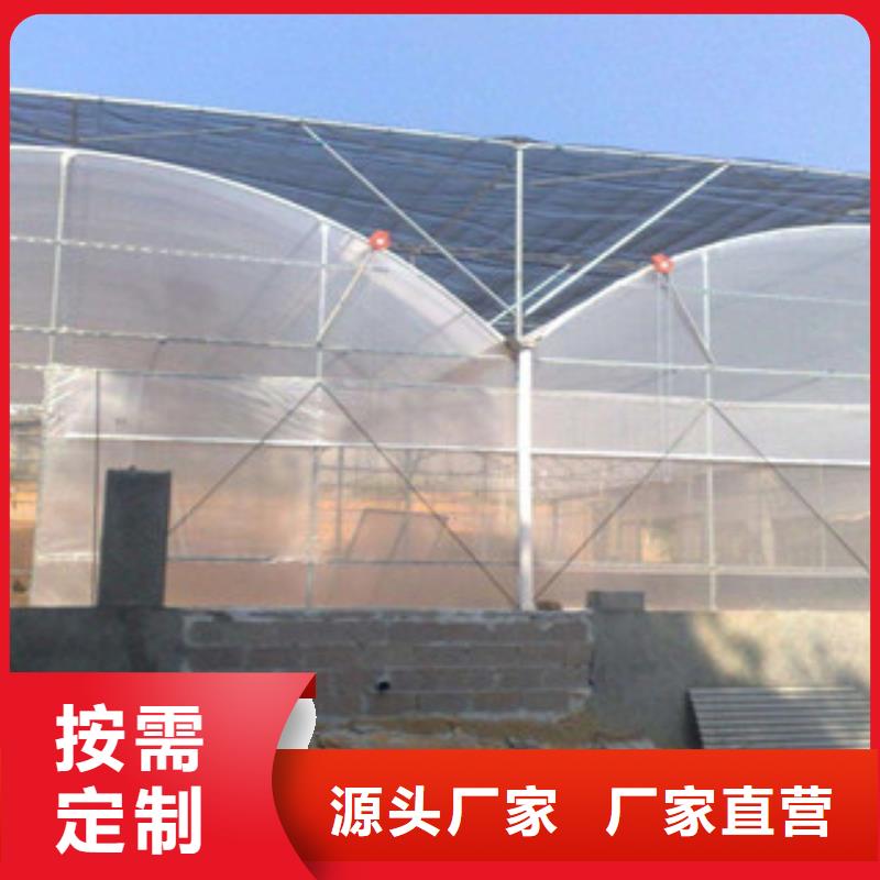 大棚管精密钢管专业完善售后当地公司