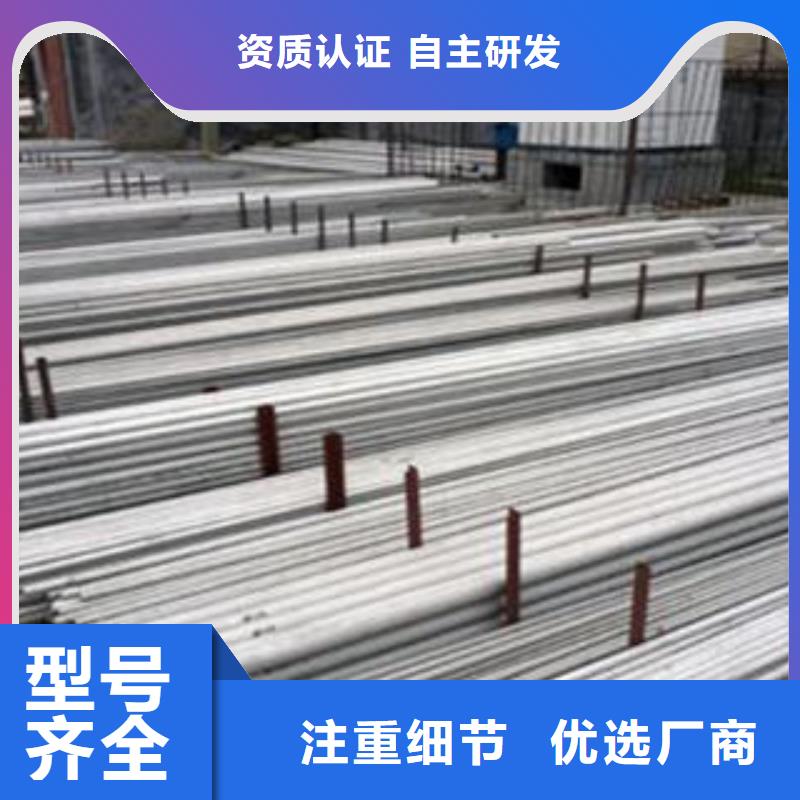 不锈钢管1304不锈钢卷板生产型当地供应商