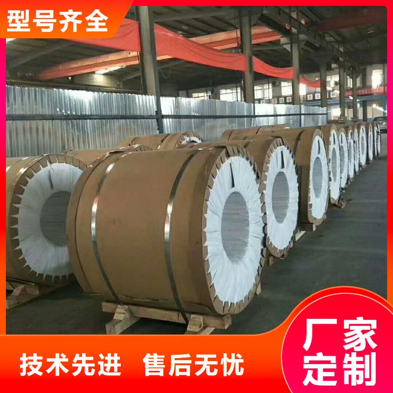 保温铝皮黄铜管产品性能本地生产商