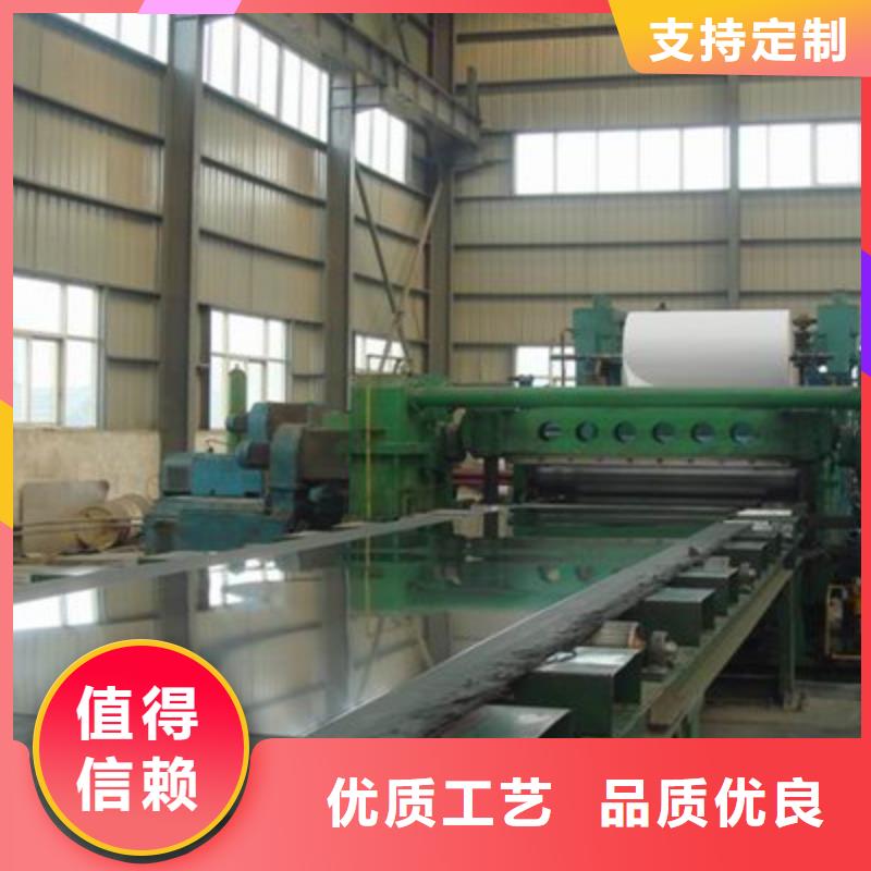 保温铝皮铜绞线当地厂家值得信赖应用领域