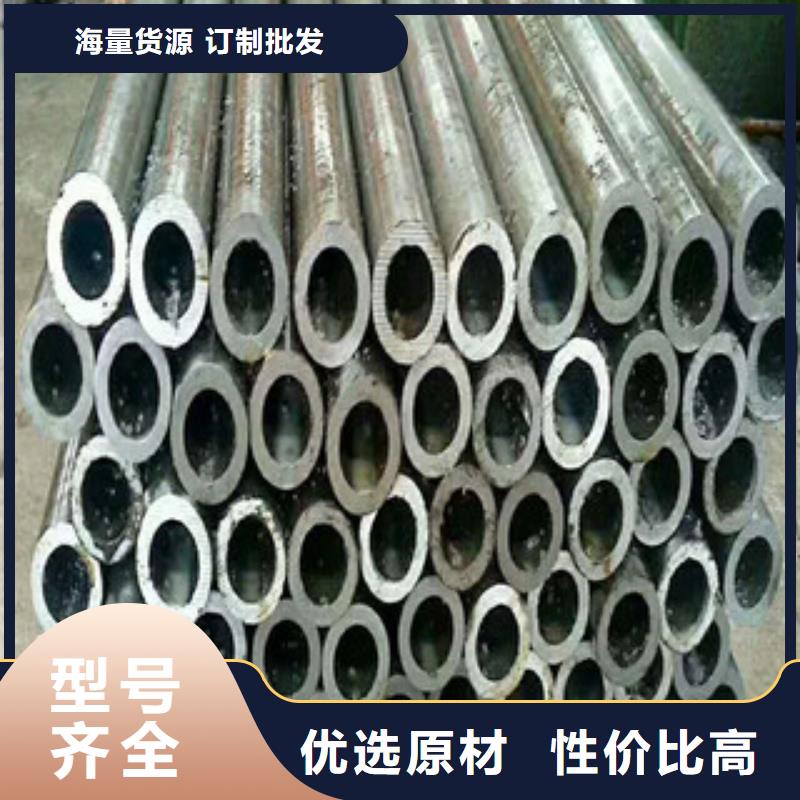 内蒙古合金钢管精密钢管保障产品质量