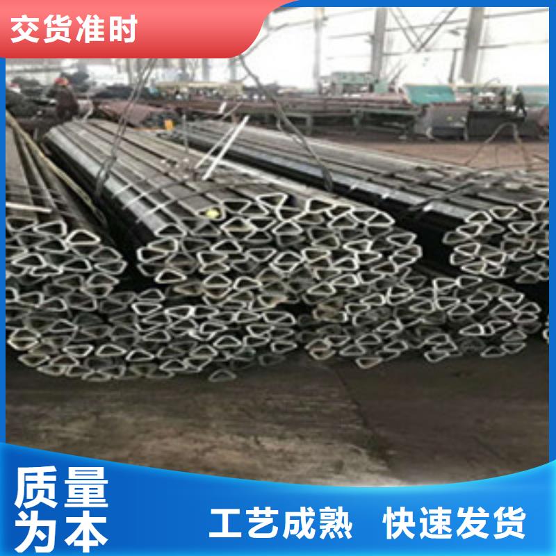 方矩管-异型钢管实力优品大厂家实力看得见