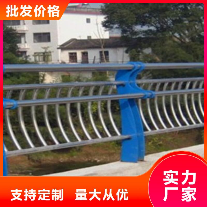 护栏3【人行道栏杆】生产加工当地公司