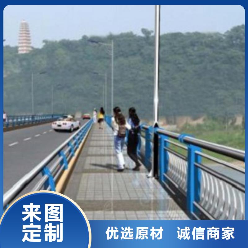 【护栏3】河道景观护栏精心选材丰富的行业经验