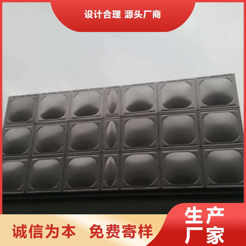 消防水箱發(fā)貨快速交貨準(zhǔn)時