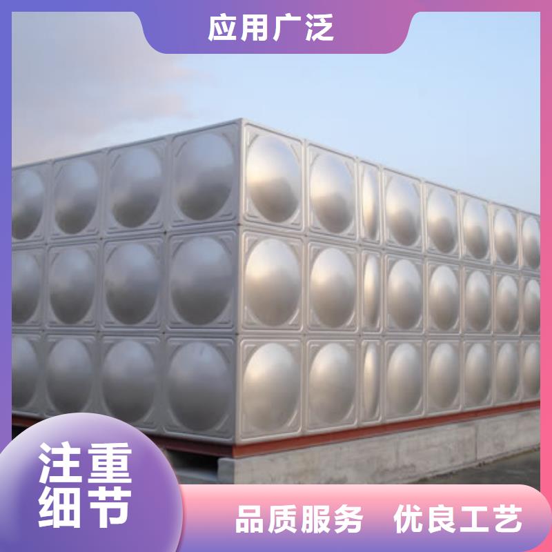 不锈钢消防水箱-不锈钢消防水箱全国直销专业生产制造厂