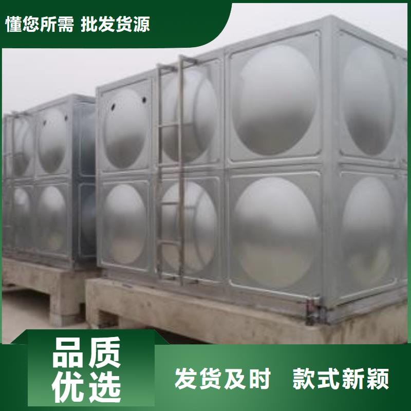 不锈钢水箱生产厂家发货快同城品牌