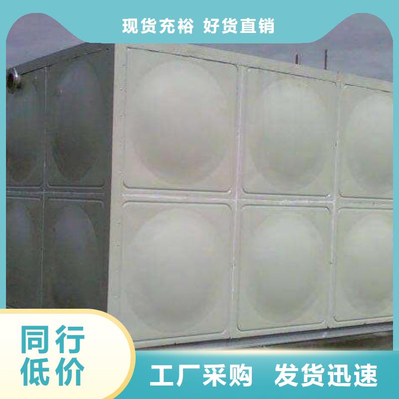 不锈钢消防水箱大企业好品质技术先进