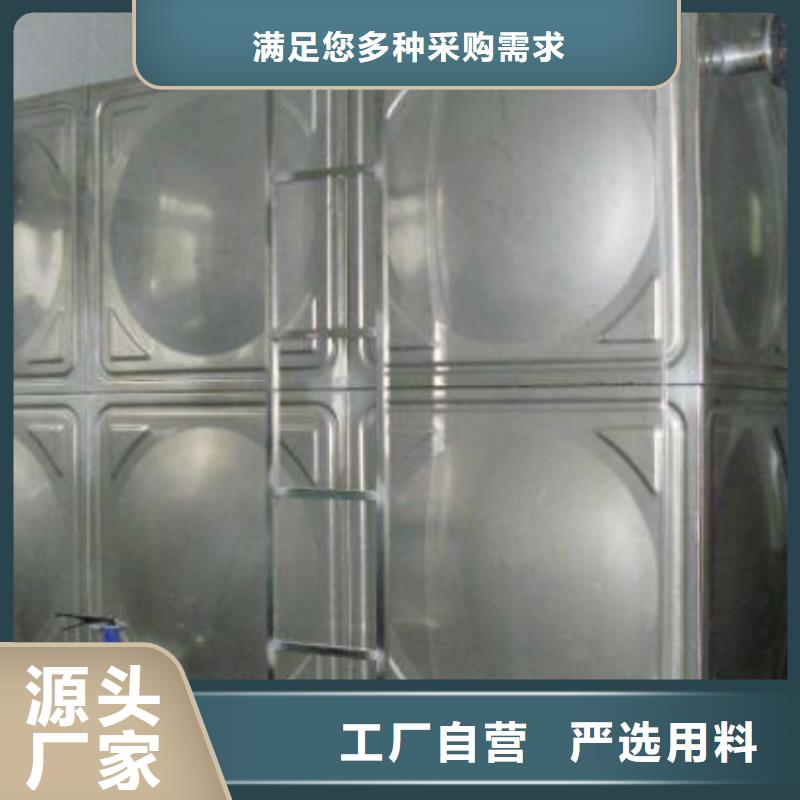 【不锈钢方型水箱,污水泵品质优选】厂家采购