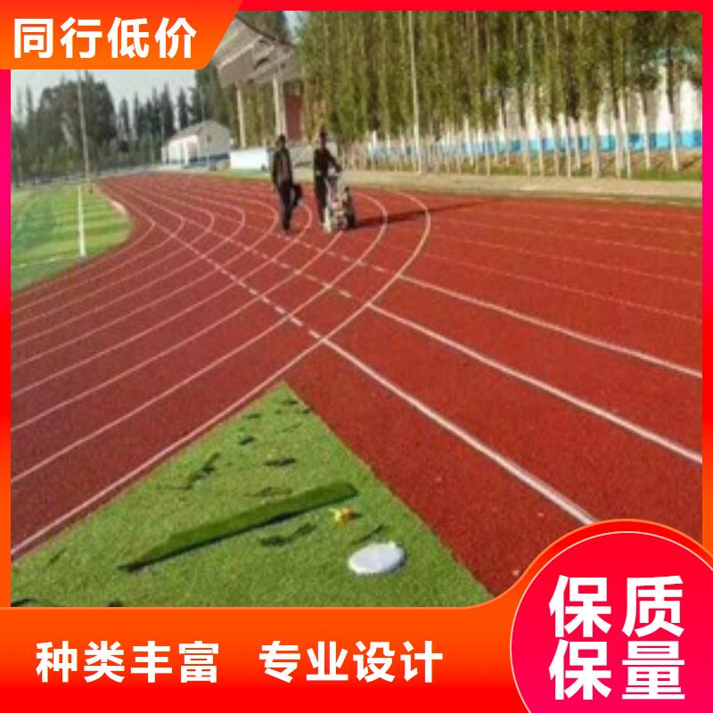 浙江塑胶跑道_室外健身器材工程施工案例