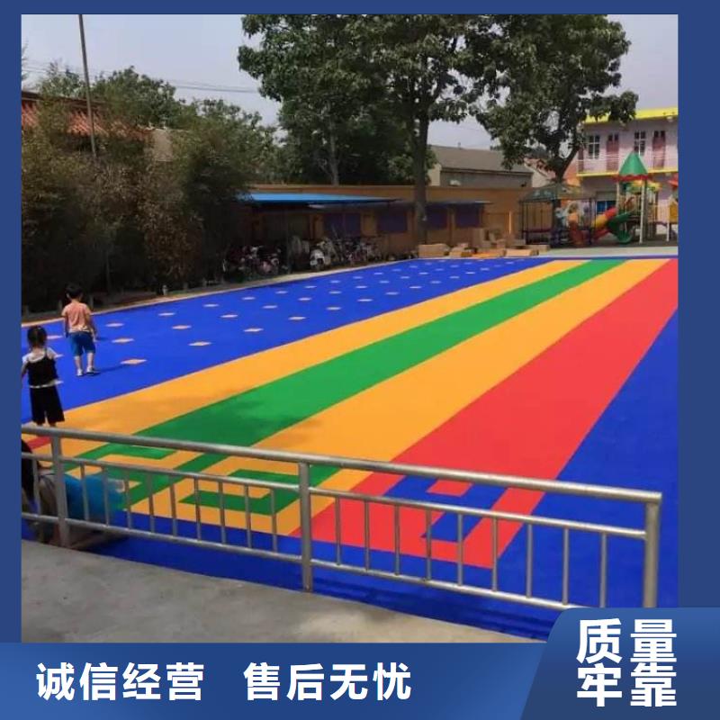 懸浮地板助您降低采購(gòu)成本同城公司