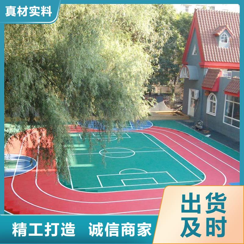 台湾塑胶地板【乒乓球台】设计制造销售服务一体