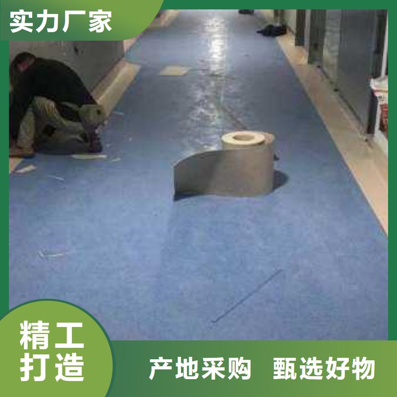【塑膠地板室外健身器材好產(chǎn)品放心購】采購