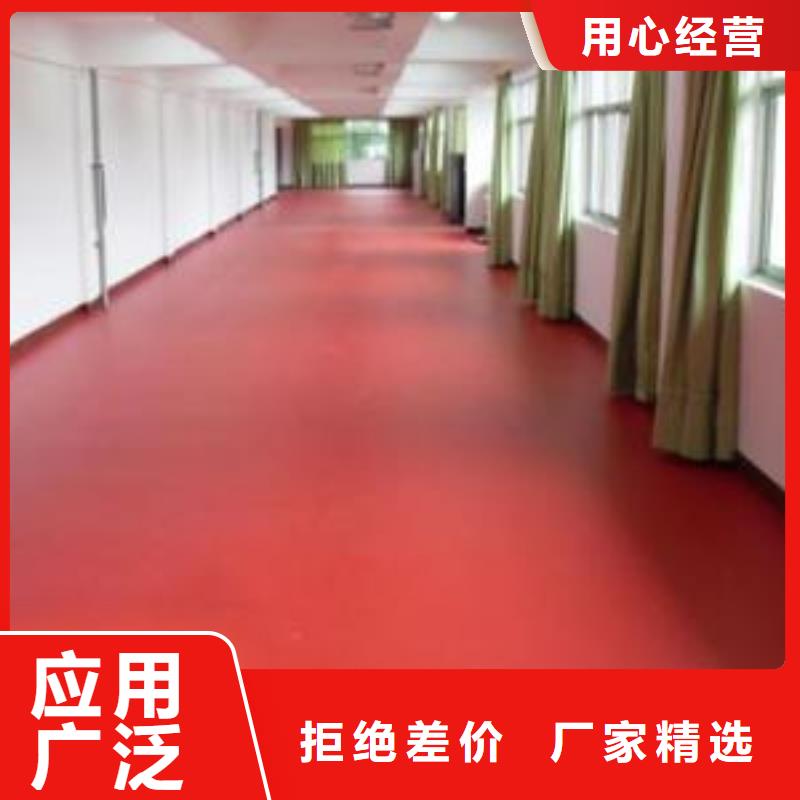 塑胶地板-塑胶跑道专业完善售后当地经销商