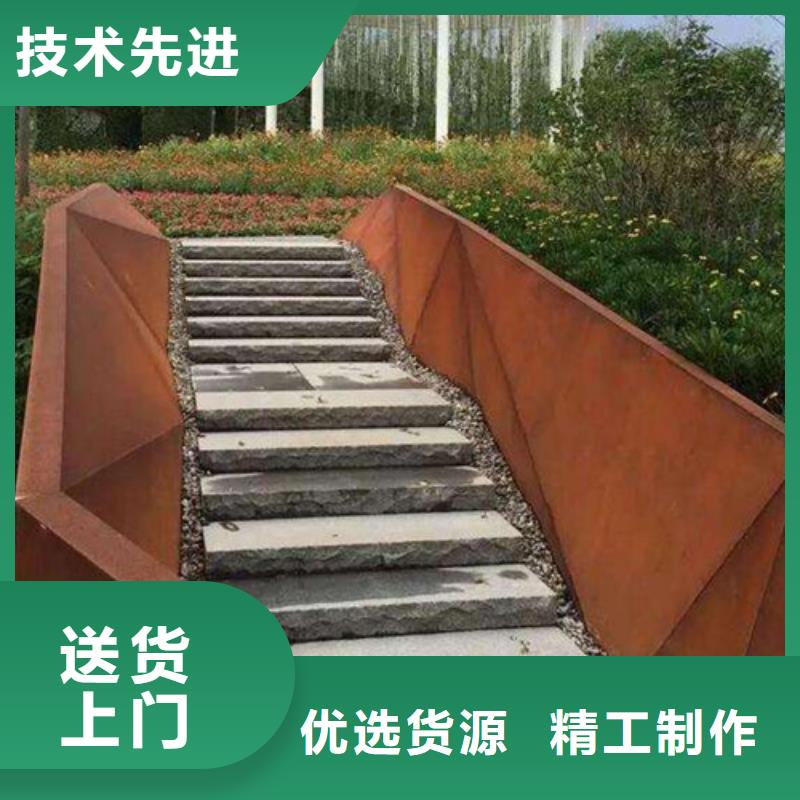 香港合金钢板不锈钢板专业生产N年